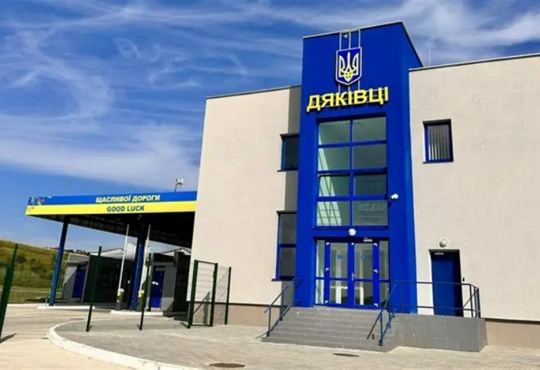 Пункт пропуску на кордоні з Румунією зупинив роботу через відсутність світла. Подробиці