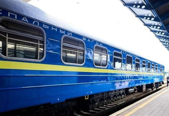 Через негоду в Україні затримуються потяги. Найскладніша ситуація — на Одещині