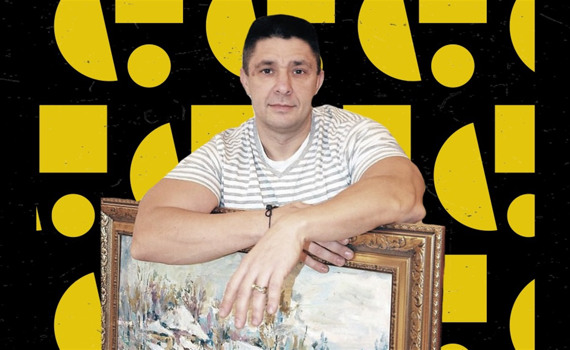 "Як аграрій, не припиняю дивуватись погоді". 7 запитань художнику зі Слов’янська Сергію Сметанкіну