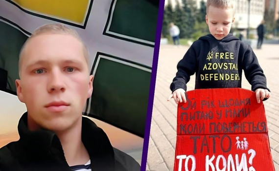 5-річний Женя пів життя не бачив тата. Захисник Маріуполя Ростислав Сєріков два роки у полоні