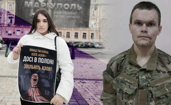 У нього пусті очі і тіло в синцях. Мого коханого “Відьмака” окупанти засудили до 29 років ув’язнення