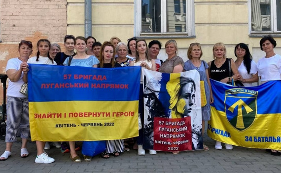 Брат повернувся з полону через 649 днів. Ми боремося за волю бійців 57-ї ОМБ, які захищали Луганщину