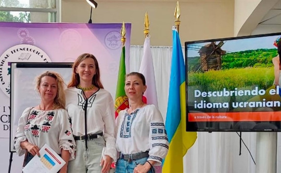Від Волновахи до Панами. Анастасія Знаменська вчить української панамців і розповідає про війну