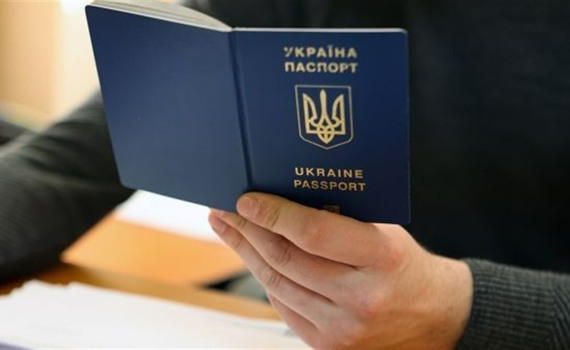 В Україні спростили процедуру отримання паспортів для жителів окупованих територій. Що варто знати