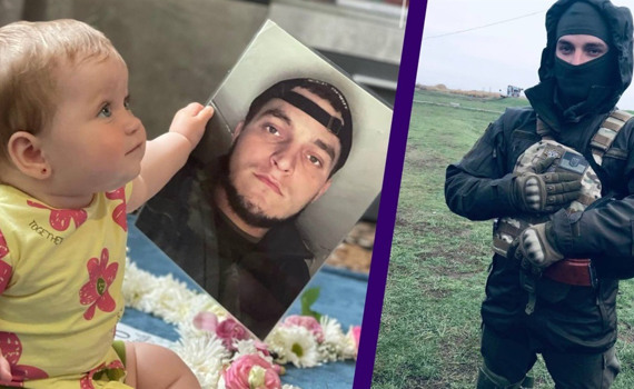 Тато Софійки — захисник Маріуполя. Він мріє вийти з полону і привітати доньку з першим роком життя