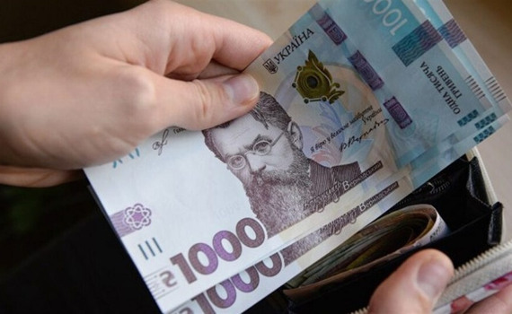 Гроші для українців з 1 грудня. Хто може отримати допомогу від міжнародних організацій