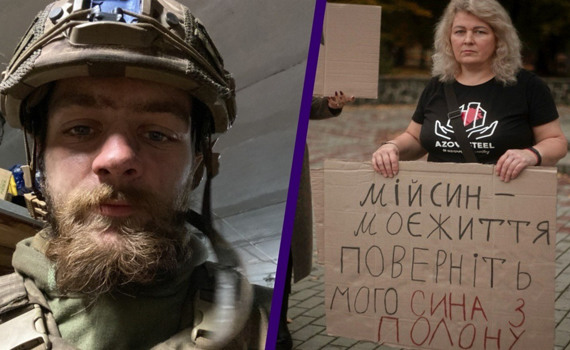 Мого сина–”азовця” росіяни засудили на чверть століття. Історія родини волонтерки Світлани Богдан
