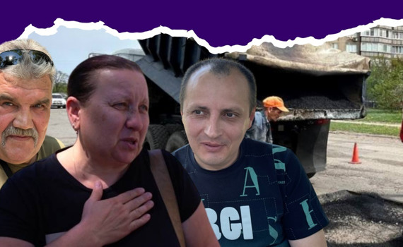 Ремонт доріг на Донеччині. Чи стали кращими дороги у Покровську — відповідають жителі міста