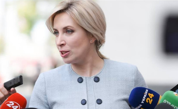 Верещук еще не возглавила Минреинтеграции, а уже делает громкие заявления по Донбассу. Вот некоторые
