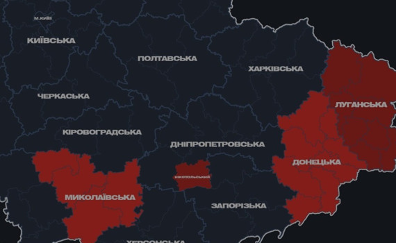 У застосунку "Повітряна тривога" з'явилося раннє попередження для Слов'янська і Краматорська. Деталі