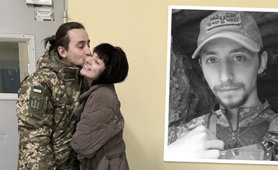 “Кохатиму тебе, мій герою, вічно”. Аеророзвідник з Маріуполя Данило Подибайло загинув у Кліщіївці