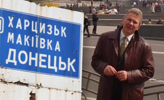 Батько повільно вмирає. Ігор Кір’яненко 6 років у полоні з уламками в тілі — його викрали в Донецьку