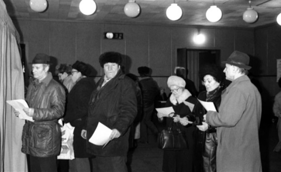7 фактов о том, как проходил референдум 1991 года на Донетчине. Смотрим на событие спустя 30 лет