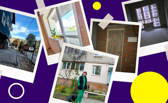 Купив квартиру в іпотеку під 3% під час війни, бо вірю в ЗСУ. Три історії переселенців зі сходу