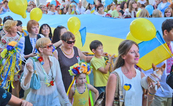 Як Луганщина святкуватиме День незалежності 2021. Афіша з зірками та національним рекордом