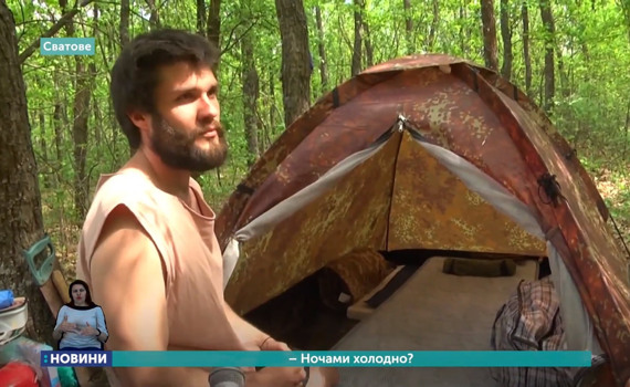 Сватовчанин решил переждать карантин в лесу. Впечатления после первой недели самоизоляции