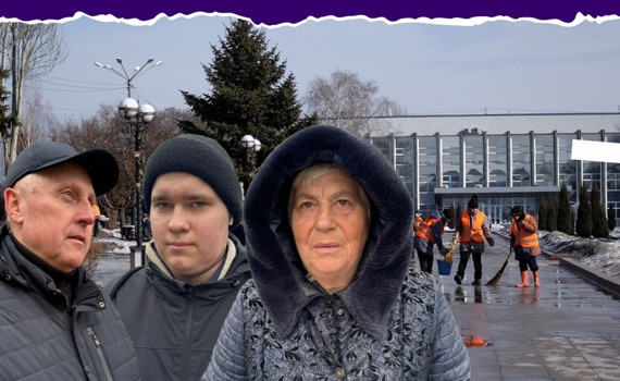 Як можна покращити взаємодію між місцевою владою і громадянами? Розповідають жителі Покровська