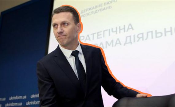 Роман Труба выгнал коррупционера Моргуна из ГБР после моих расследований! (Документ) 