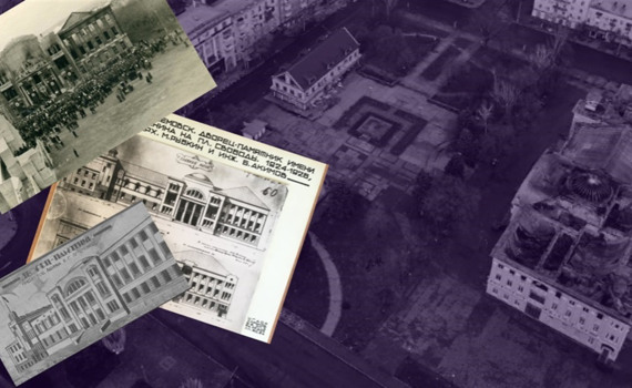 Палац культури у Бахмуті. Колись величний, а тепер знищений росіянами