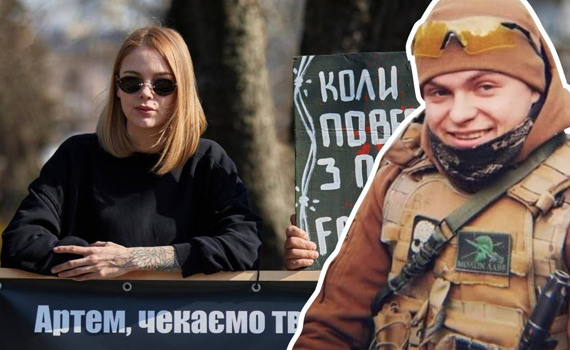 “Тесла” міг поїхати з Маріуполя, але повернувся до побратимів з “Азову”. Артем Мороз у полоні 3 роки