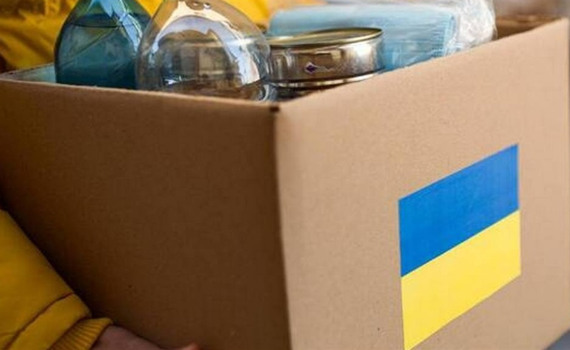 ВПО у Краматорській громаді можуть отримати гуманітарну допомогу. Як зареєструватися