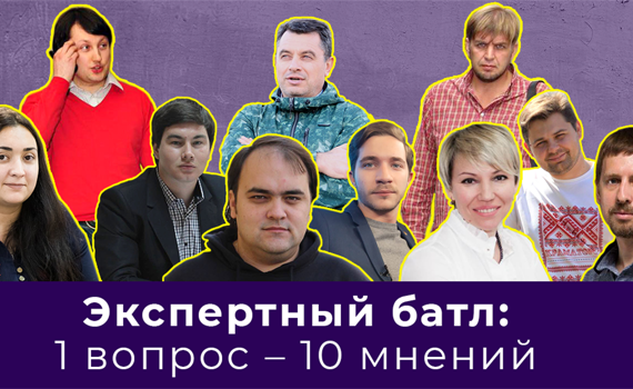 Итоги 2018 года. Видите ли вы изменения в своем городе или области?