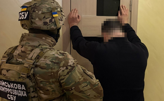 СБУ викрила агентурну мережу ГРУ РФ. Вони планували теракт на Донеччині і замах на Стерненка