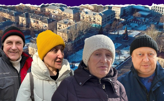 Які зміни у місті ви б хотіли побачити в найближчий рік? Розповідають мешканці Покровська