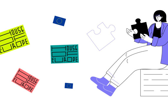 Пояснюємо на пальцях: Як отримати грант на власний проєкт від House of Europe