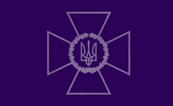 Пропуски СБУ для пересечения КПВВ стали бессрочными. Мой тоже?