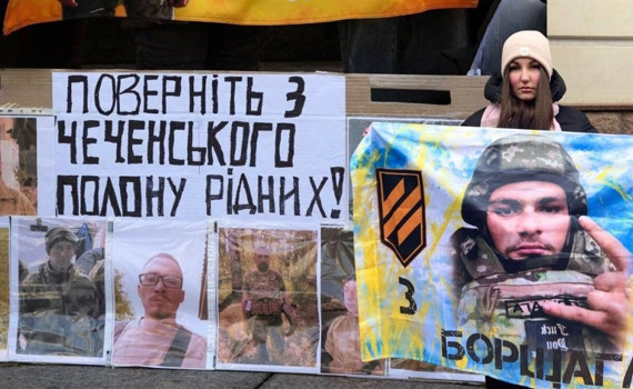 “Борщага” пішов на штурм коксохіму в Авдіївці і зник безвісти. Рідні знайшли його в полоні у Чечні