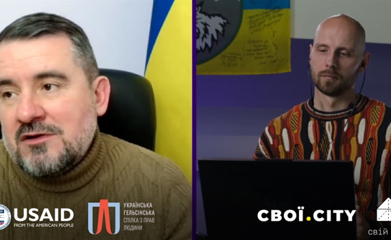 За зруйнований будинок у Слов'янську можна отримати $50 тисяч. Як працює "єВідновлення" в місті