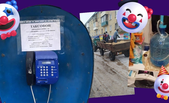 Назад у 90-ті. Як росіяни на окупованих територіях вражали місцевих жителів своїми "інноваціями"