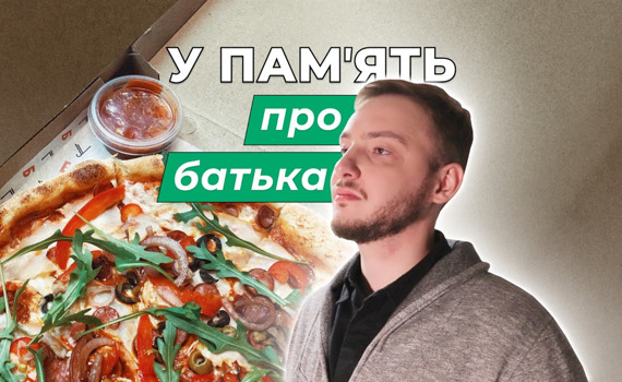 Їжа як прояв любові. Як підприємець з Бучі відновив доставку їжі в перші дні після деокупації