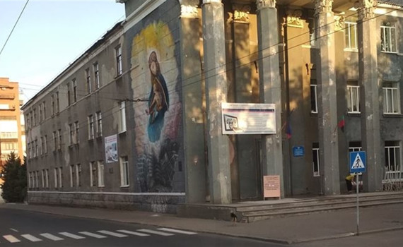 Я съездила в Горловку впервые за 4 года. Зашла в свой дом, и меня накрыло эффектом Припяти