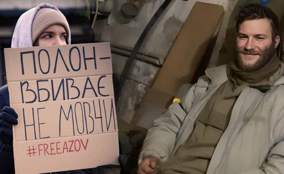 “Бєля” врятував життя друга, у якого стріляв ворожий танк. Воїна чекають з полону кохана і побратими
