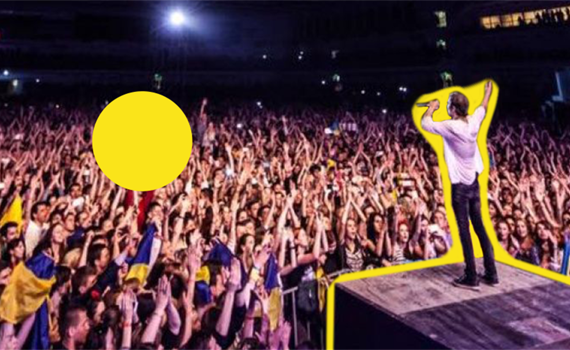 Слухай Do’n’bass: що ти знаєш про музику, хоч якось пов’язану з регіоном 
