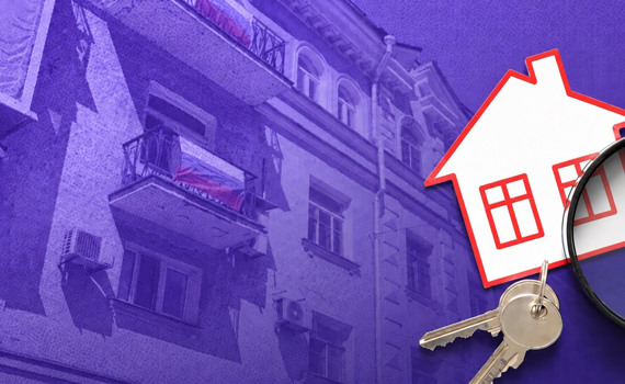 Чи можна продати житло в окупації без паспорта РФ і які є ще варіанти? Пояснення юристки