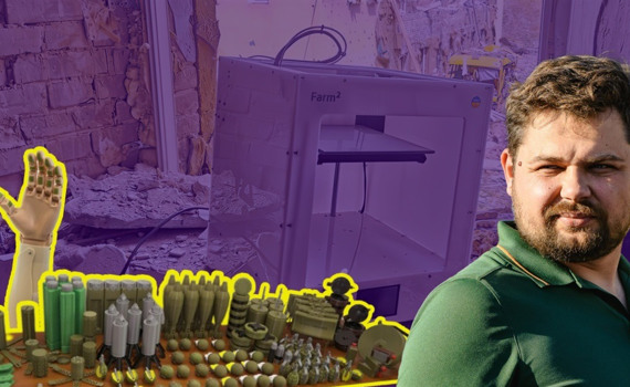 3D.Farm тепер друкує “боєприпаси” та протези. Ось, як війна вплинула на бізнес Сергія Гакова