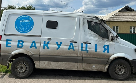 Це вже 110-та атака на «Проліску». Представник місії розповів деталі удару по евакуаційному авто