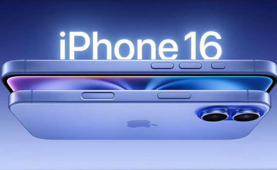 Де можна вигідно купити iPhone 16 Plus?