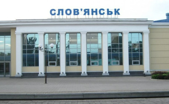 Весняно-літній наступ армії РФ. Росіяни з великими труднощами просуваються до Слов'янська — ISW