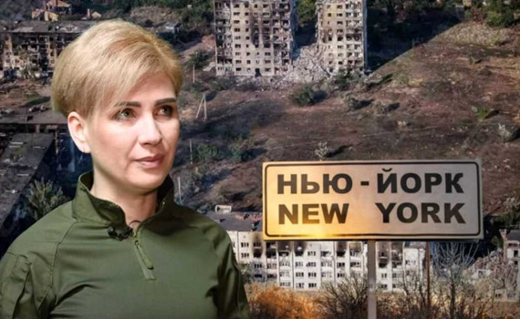 Мати трьох синів з Нью-Йорка пішла служити. У армію її не пускав брат — він загинув на фронті