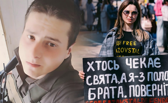 Мрію обійняти брата. Рідні три роки не чули голос Віталія Білика — захисник Маріуполя досі в полоні