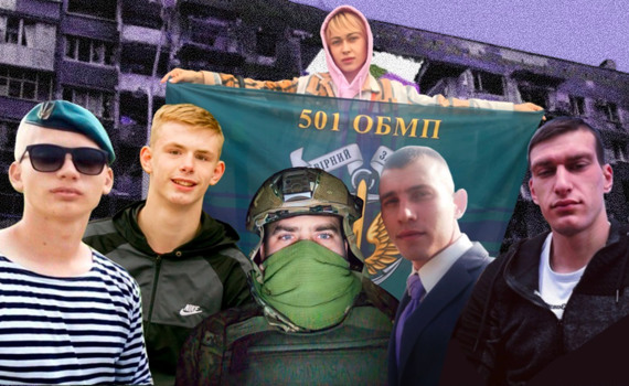 Б’ємося за наших захисників, як коршуни. Морські піхотинці 501 батальйону вже рік у полоні росії