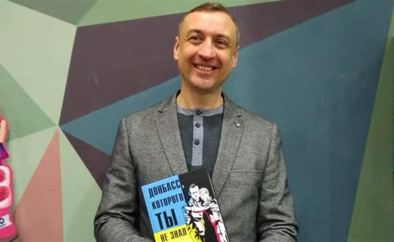 «На танках надписи «На Киев!» Отрывок из книги «Донбасс, которого ты не знал. Дневник священника»