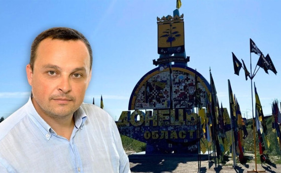 Стела Донецької області — жива історія війни. Антон Лягуша про форми пам’яті і меморіальну політику