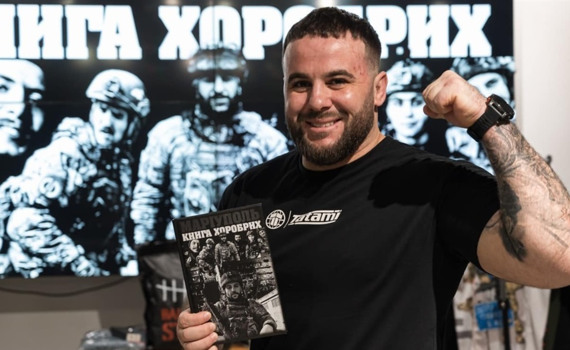 “Азовець” Руслан Сербов допомагатиме з реабілітацією воїнів у Сєвєродонецькій лікарні. Що відомо