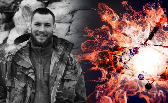 “Рясік” загинув у збитому Мі-8 під Маріуполем. “Азовця” поховали через 3 роки у день його народження