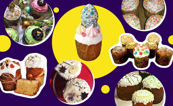 С курагой, орехами и настурцией. Обзор пасок от хозяек с востока, которые можно заказать к празднику